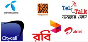 bangladeshi mobile operator