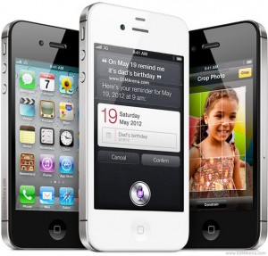 apple-iphone-4s-white-black-official1